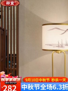 御宜 现代新中式台灯卧室床头灯创意婚庆灯温馨浪漫铁艺布艺装u.