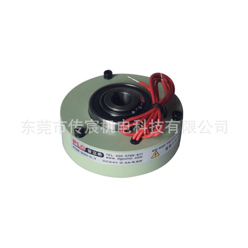 0.kg日本同款厂家现货磁粉制动器中空型POB-00-00n24V