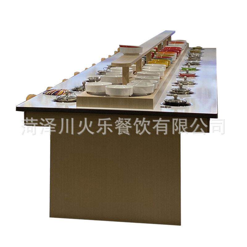 2024年新款旋转小火锅设备全套商用无烟净化涮烤一体式转转火锅桌