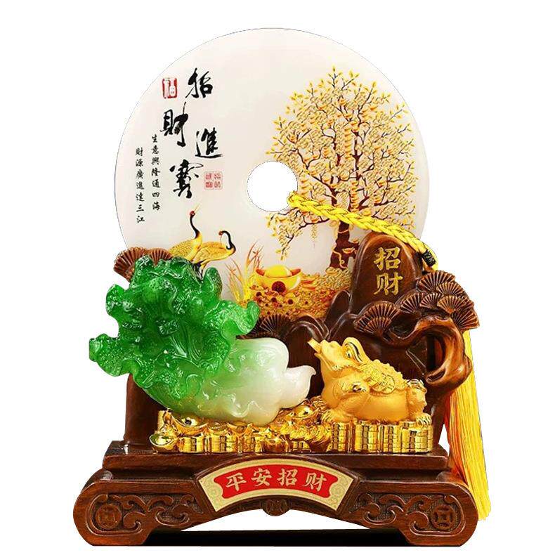 玉石平安扣客厅装饰摆件金蟾白菜保险开门红年会礼品工艺品定制