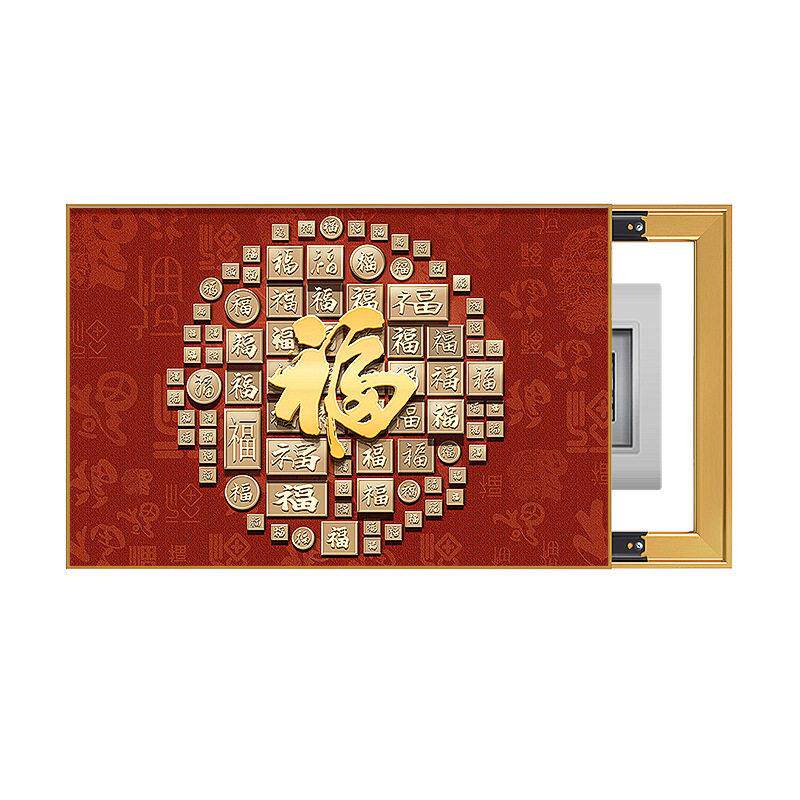 中式电表箱盒遮挡级感装饰画福字画客厅餐厅配电箱盖板挂画遮丑