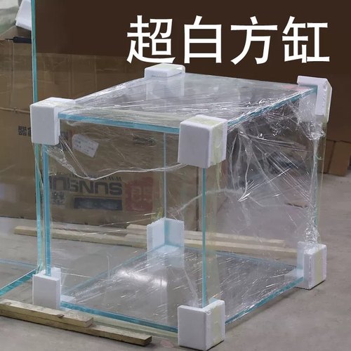 金晶超白方缸鱼缸小型桌面生态