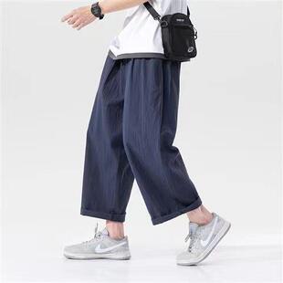 阔腿裤 子男宽松大码 子哈伦裤 潮胖子薄款 夏季 棉麻休闲裤 亚麻九分裤