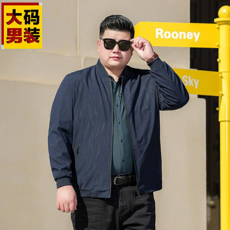 100-300斤大码男装夹克外套春秋男士加肥加大特大号胖子肥佬上衣