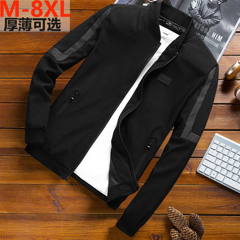 男士外套春秋休闲夹克男装宽松加肥加大码胖子中青年春季新款上衣