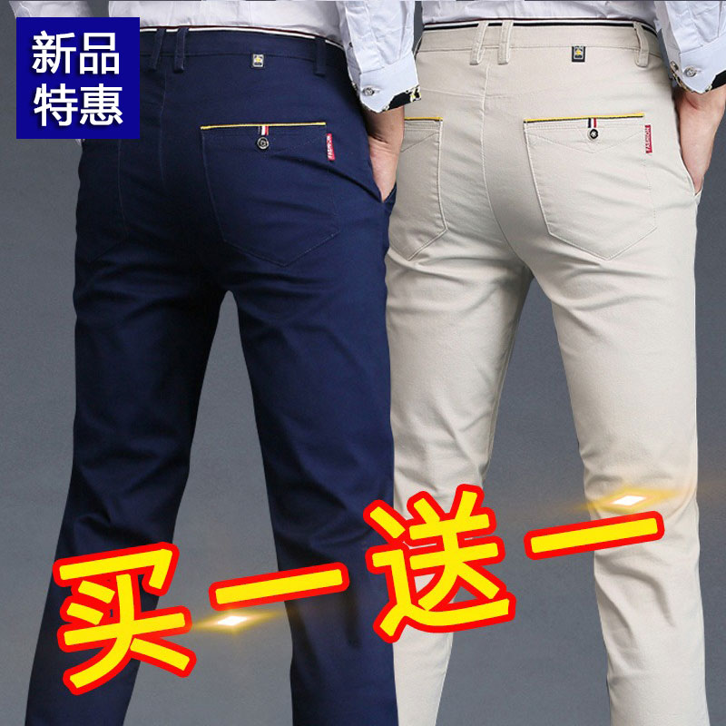 宽松直筒韩版休闲长裤黑色男修身