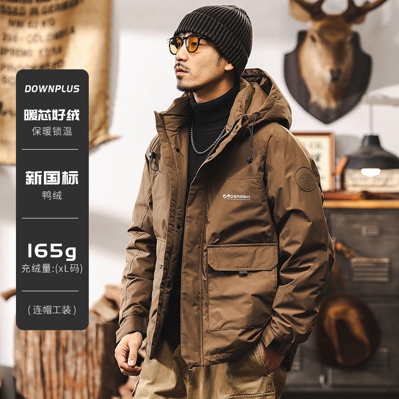 美式复古高充绒冬季羽绒服男2025新款潮牌御寒保暖机能风工装外套