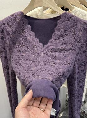 加绒加厚紫色V领蕾丝打底衫女秋冬皮草内搭保暖显白巨好看上衣