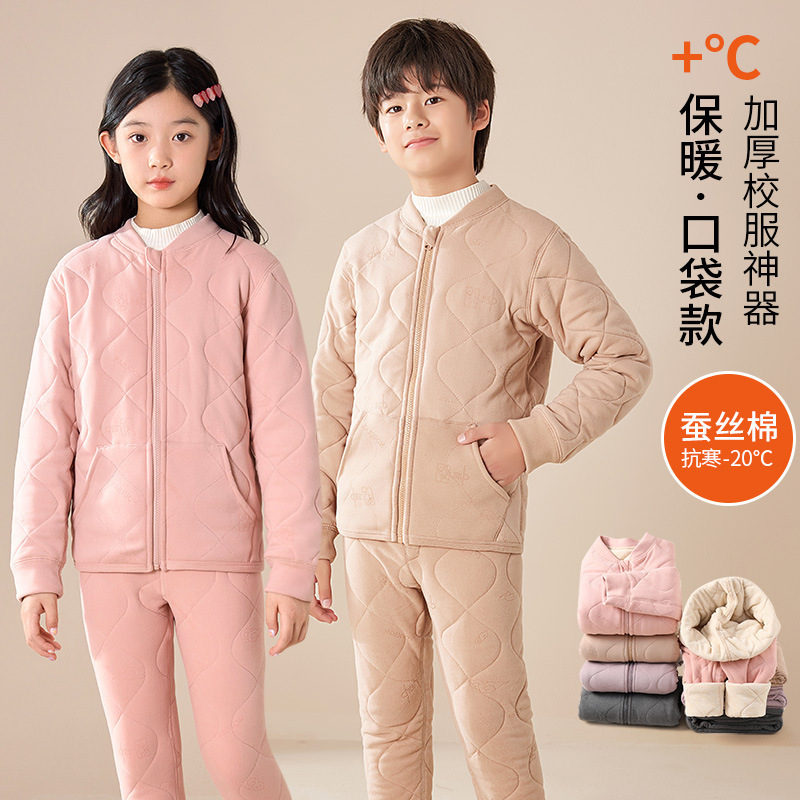 校服女童棉衣内胆男童上衣棉服冬季学生儿童保暖裤棉袄外套