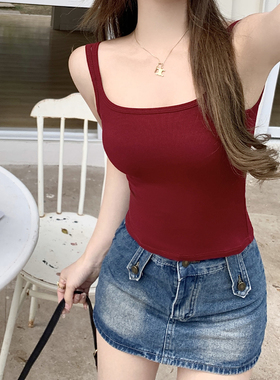 红色本命年美背内衣女秋冬吊带背心一体式小胸聚拢