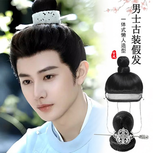明制帽子贾宝玉假发儿童抹额网巾假发套古装束发头套古风汉服发
