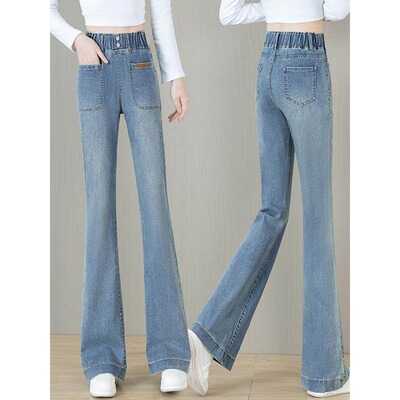松紧腰微喇牛仔裤女2026春秋季新款大码胖mm九分小个子显瘦喇叭裤