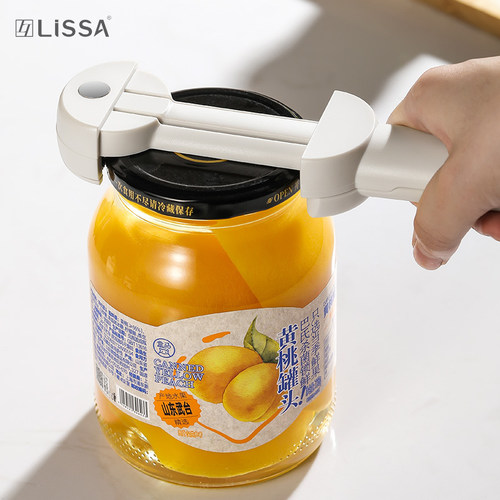 多功能啤酒开瓶器罐头开罐器