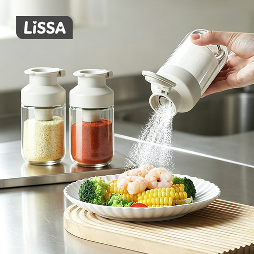 LISSA定量盐罐调料盒玻璃调味瓶罐防潮密封家用控盐分装瓶