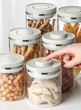 按压式食品级微真空玻璃密封罐干货鱼胶珍品储物罐厨房轻奢收纳罐