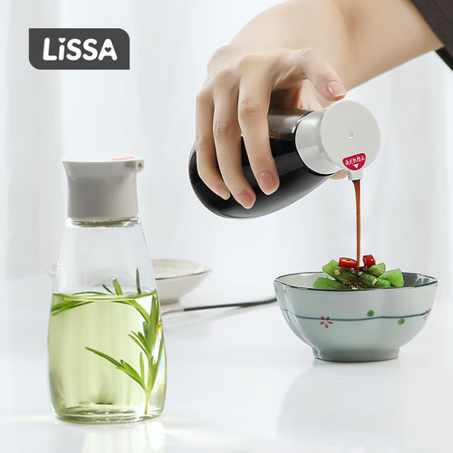 lissa家用餐桌玻璃酱油瓶分装瓶
