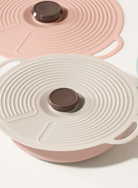 通用硅胶保鲜盖锅盖硅胶密封盖和面盆硅胶盖汤碗和面盖子微波炉盖