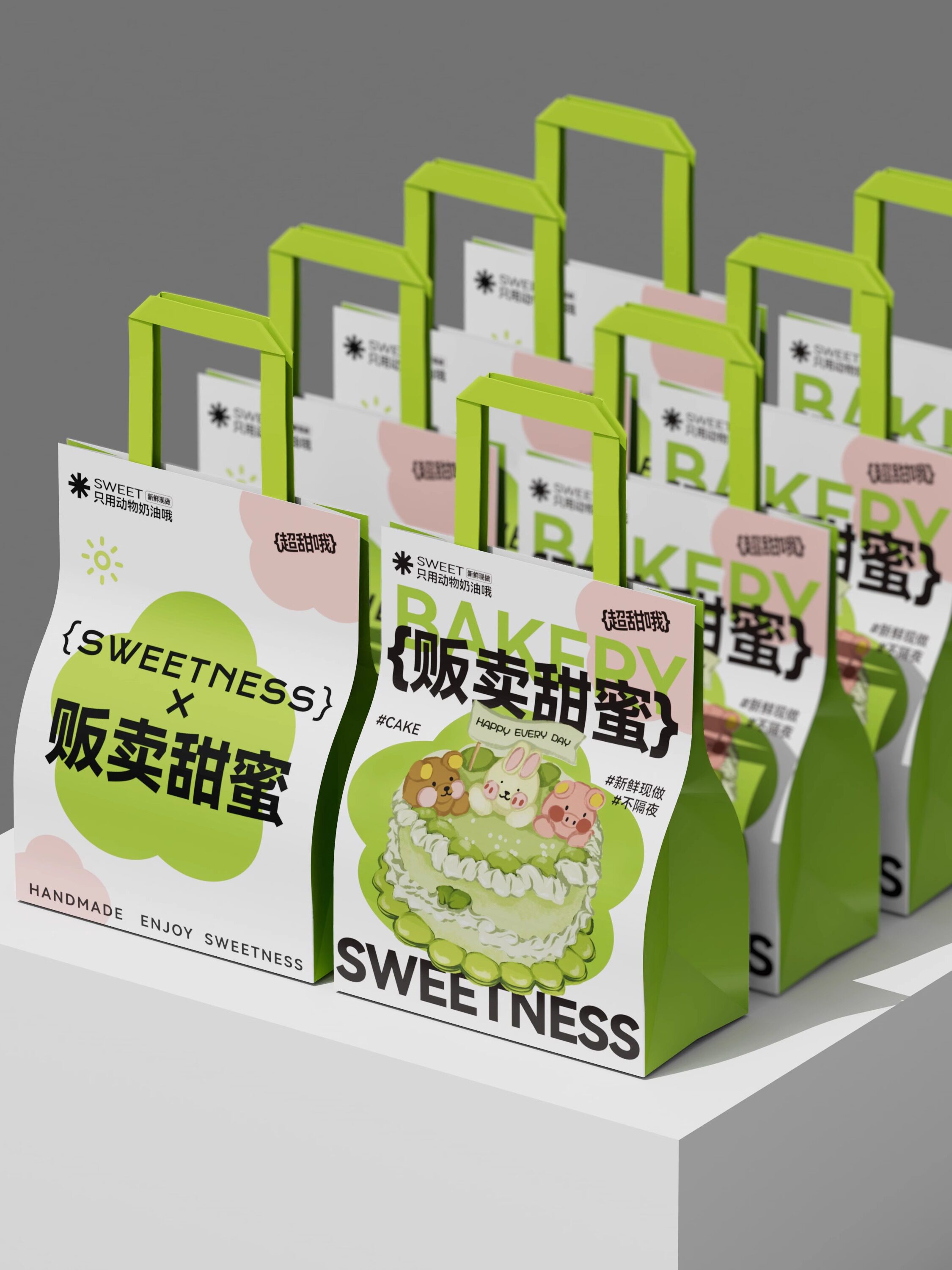 烘焙打包袋牛皮纸袋定制蛋糕店甜品面包外卖包装烘培手提袋子