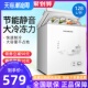 海浪128L家用小冰柜大容量商用节能双温卧式 冷柜迷你小型冷冻冷藏