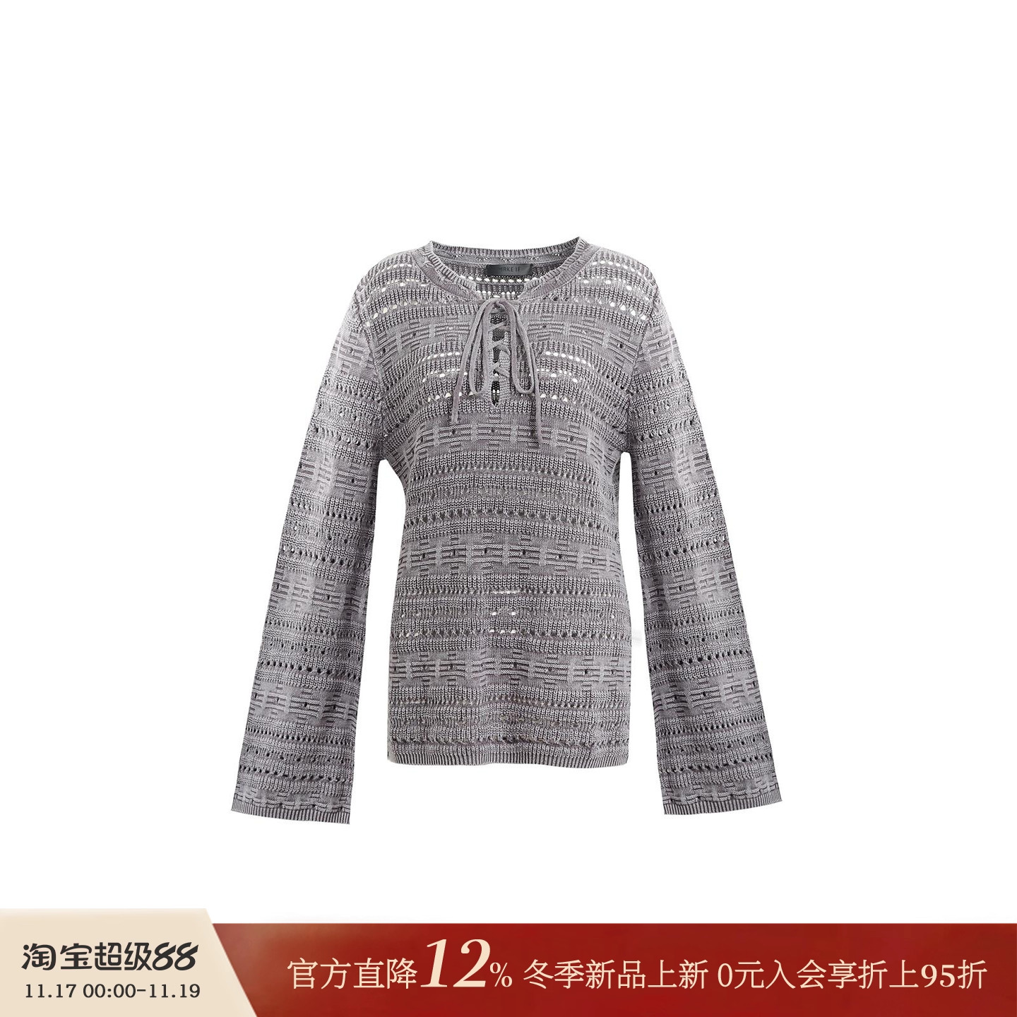MAKEIF设计师镂空绑带套头衫