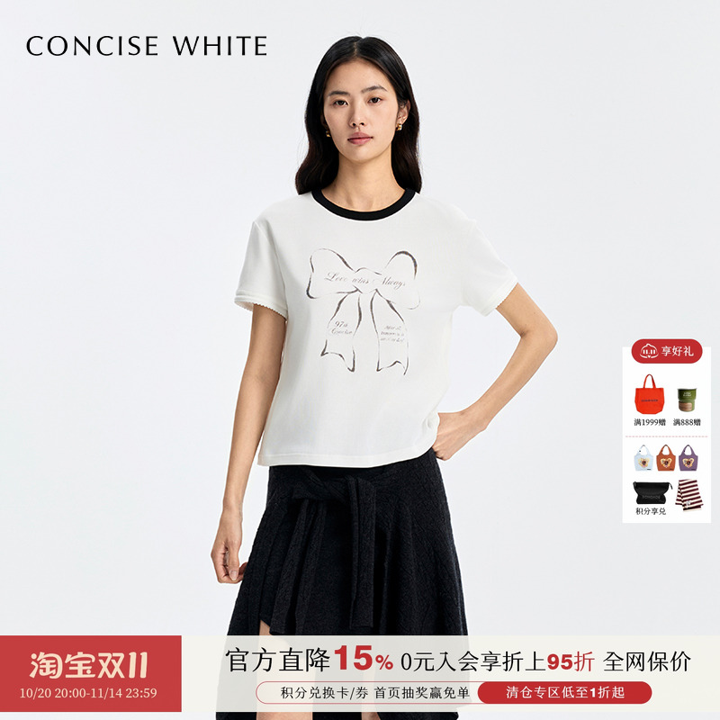 设计师品牌拼色印花短袖