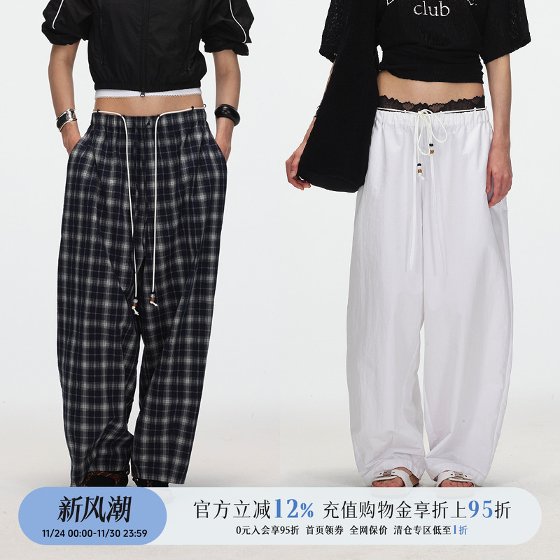 ECHOADE设计师品牌宽松阔腿裤