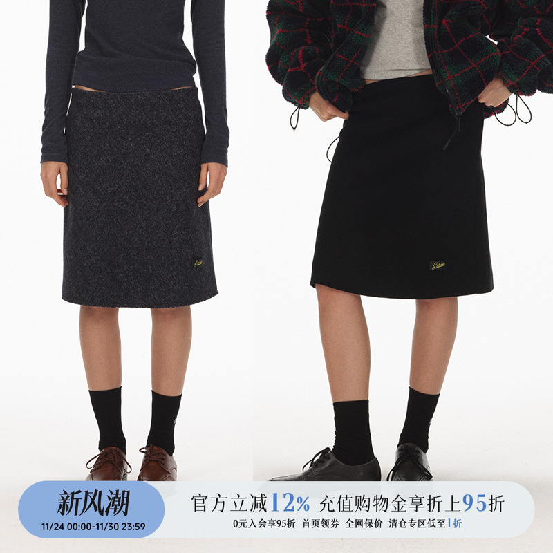 [新品]ECHOADE 张弛有度利落剪裁优雅高级线条感羊毛A字半身裙