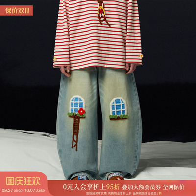 设计师品牌窗户洗水牛仔裤