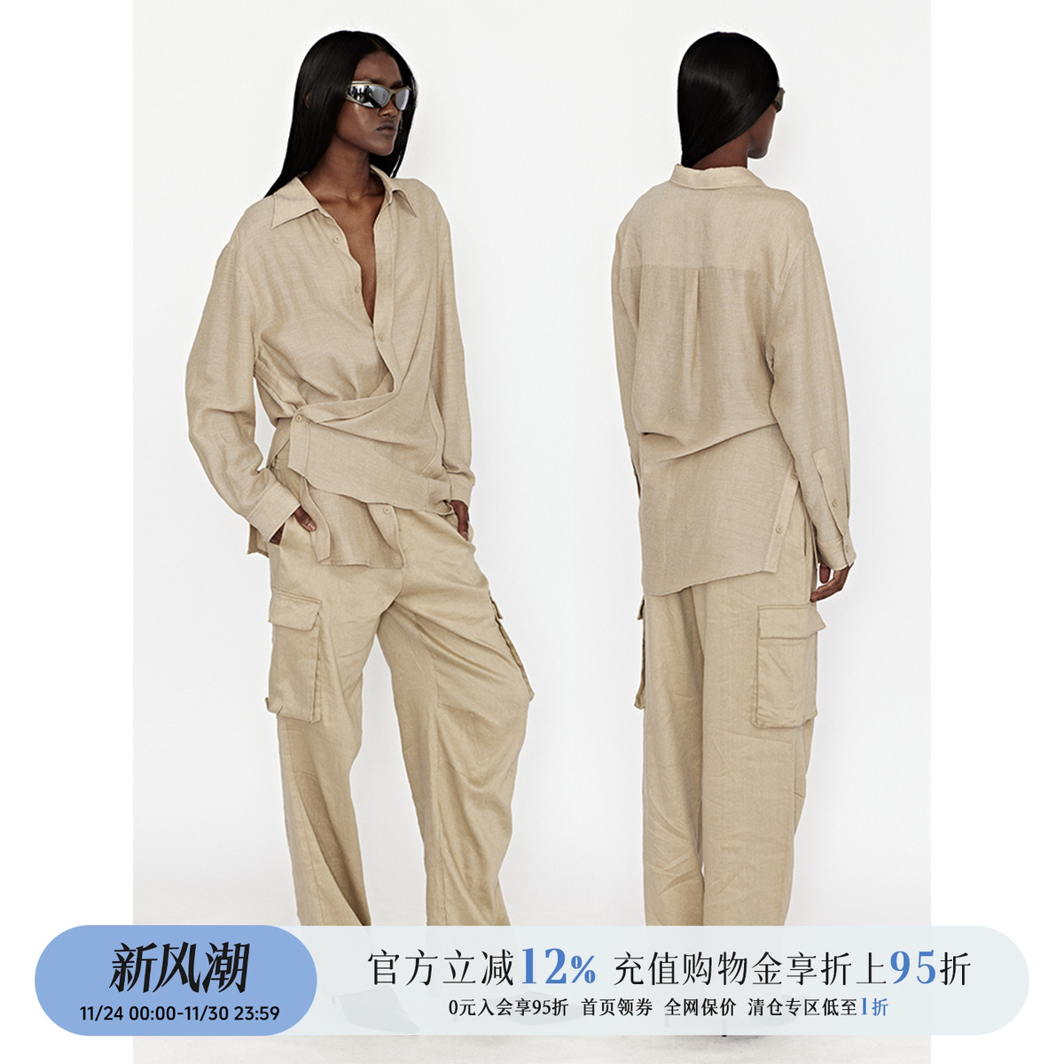 wearableevent亚麻包裹式衬衣