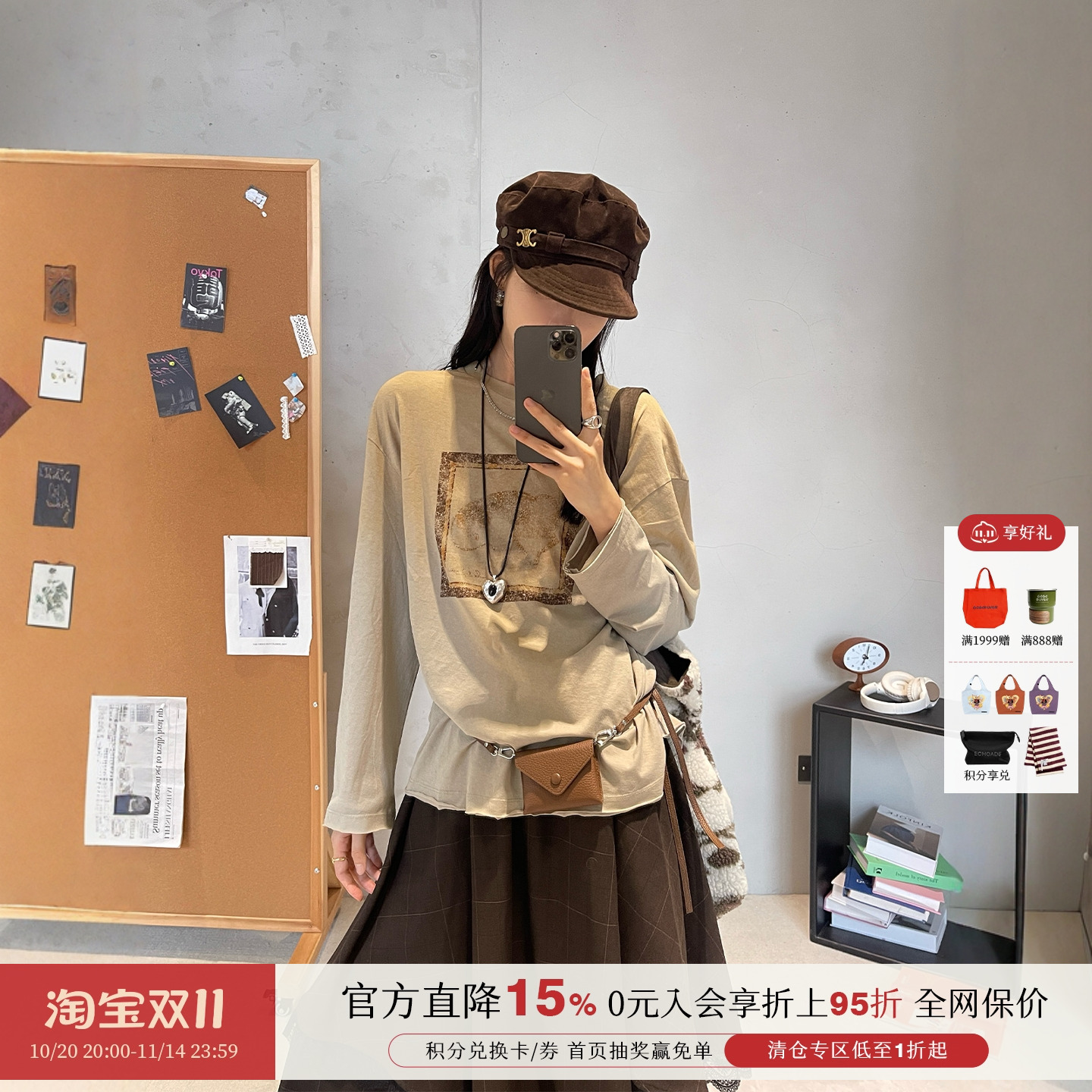 设计师品牌做旧豹子长袖T恤