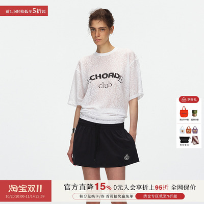 灵动曼妙圆领宽松型印花短袖T恤