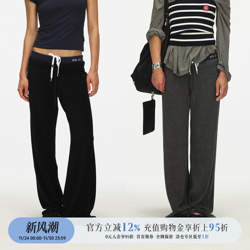 双腰抽绳慵懒松弛直筒微喇休闲裤