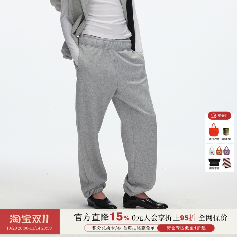 ECHOADE中低腰束脚运动卫裤