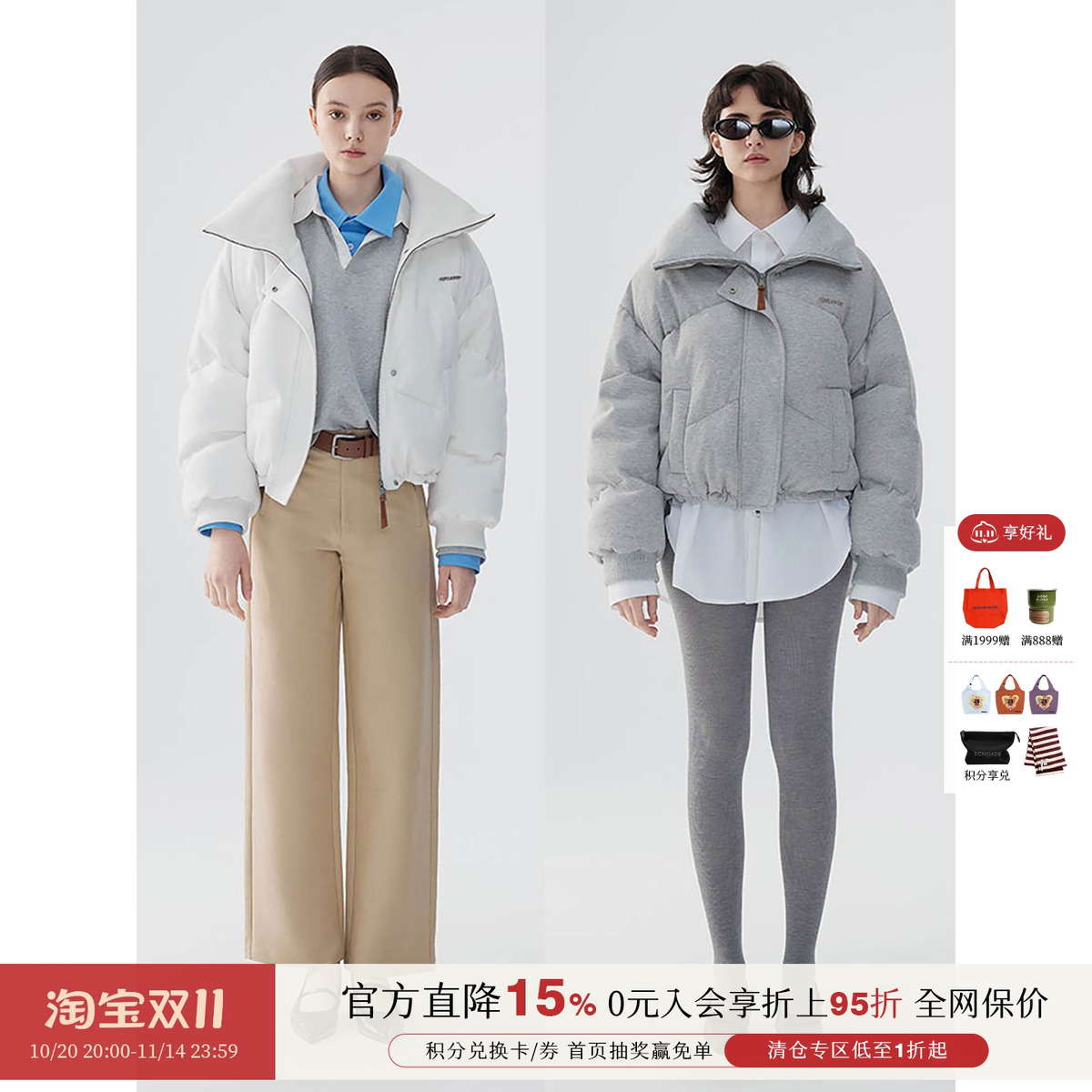 [新品]REFOUNDTEN设计