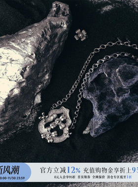 SquarecircleCo葫芦长项链