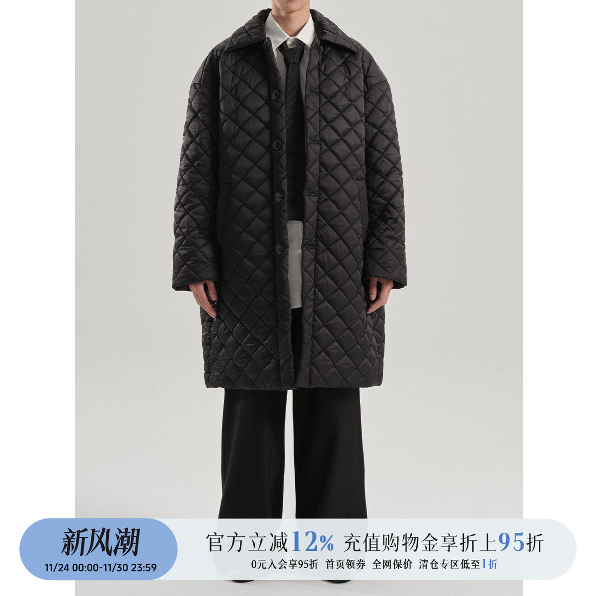 设计师品牌廓形衬衫领棉服