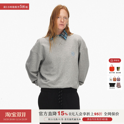 撞色刺绣可拆卸衬衫领卫衣