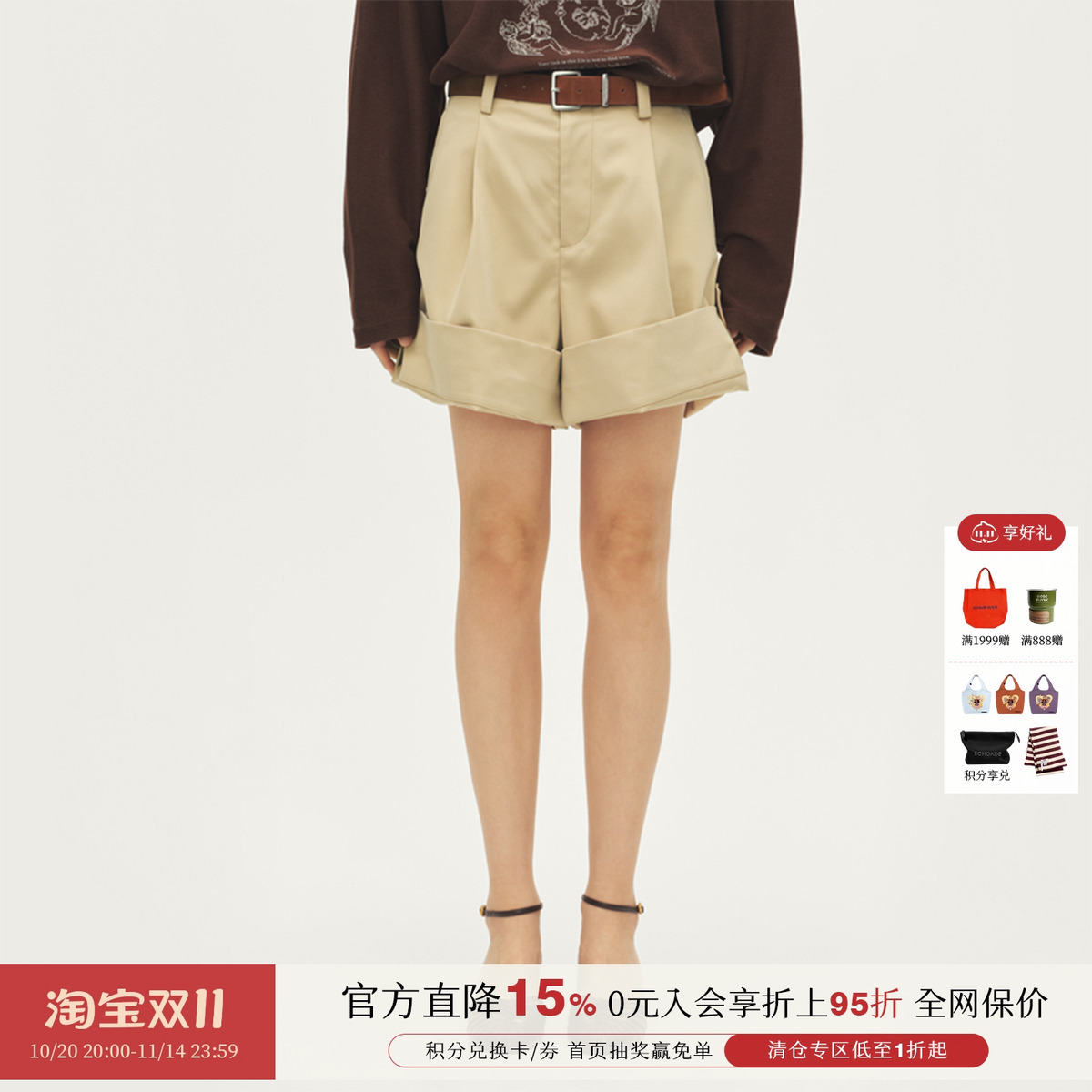 AVVENN设计师品牌卡其双褶短裤