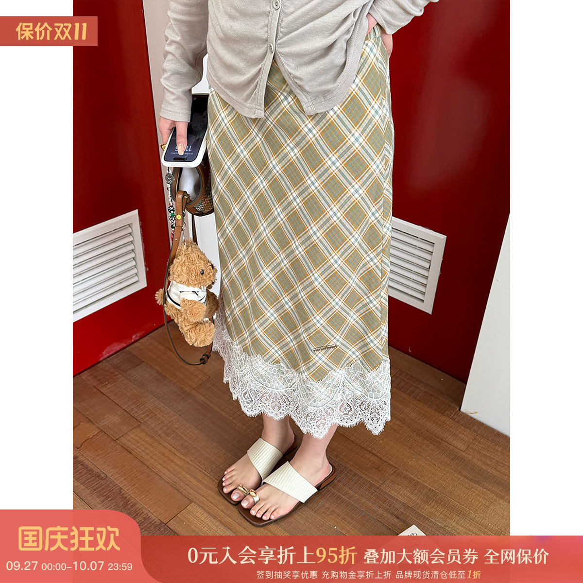 REFOUNDTEN拼接蕾丝格子半身裙