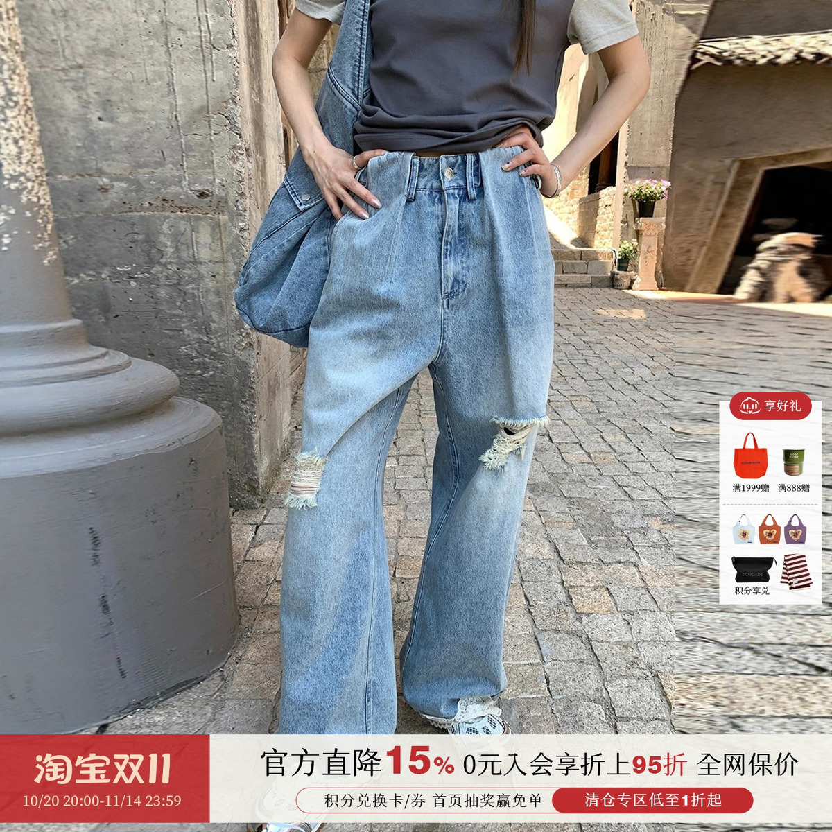 品牌打褶水洗蕾丝浅蓝牛仔裤