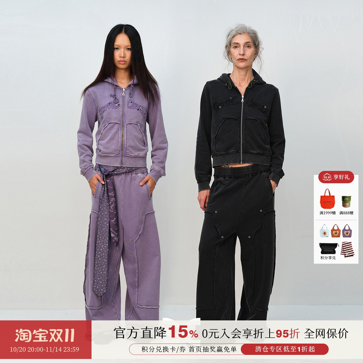 连帽短款休闲卫衣长裤卫裤套装