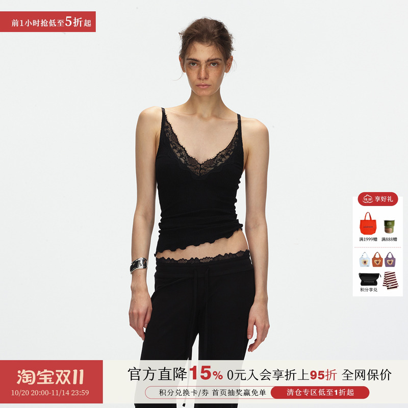 ECHOADE设计师品牌真丝蕾丝背心