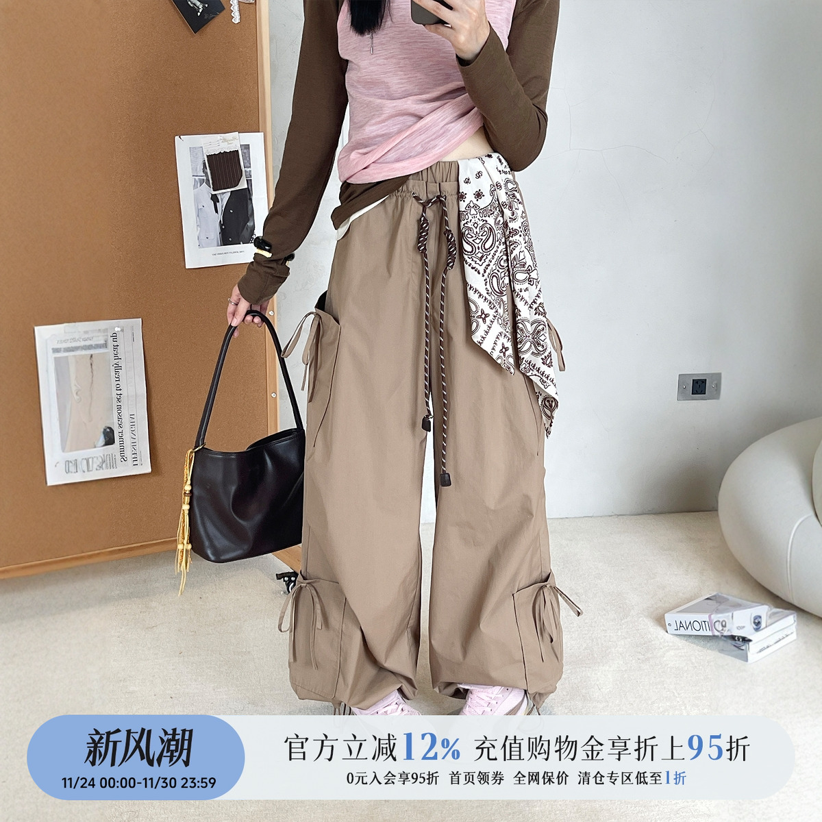 AVVENN蝴蝶结宽松工装裤