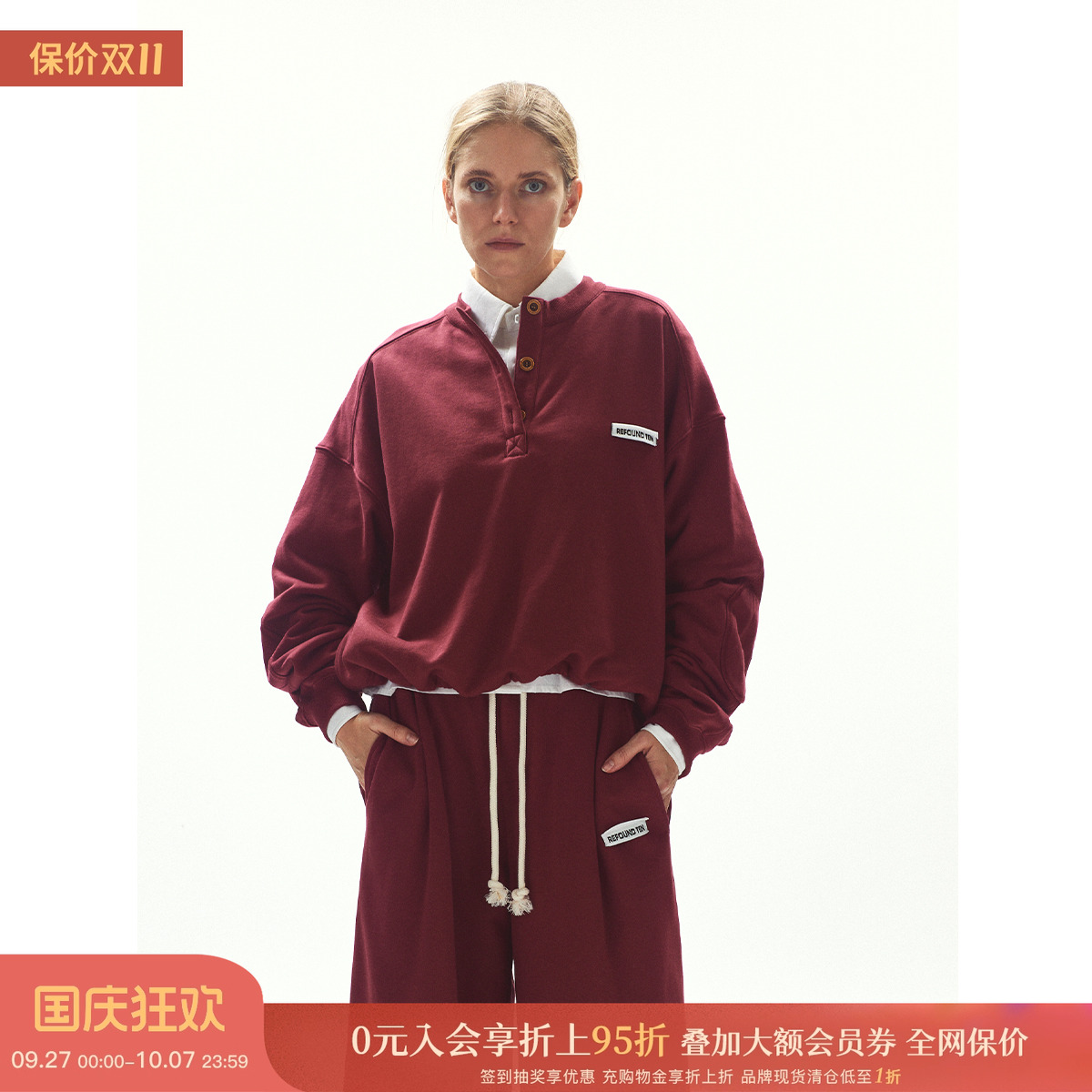 25春夏开门筒圆领套头卫衣