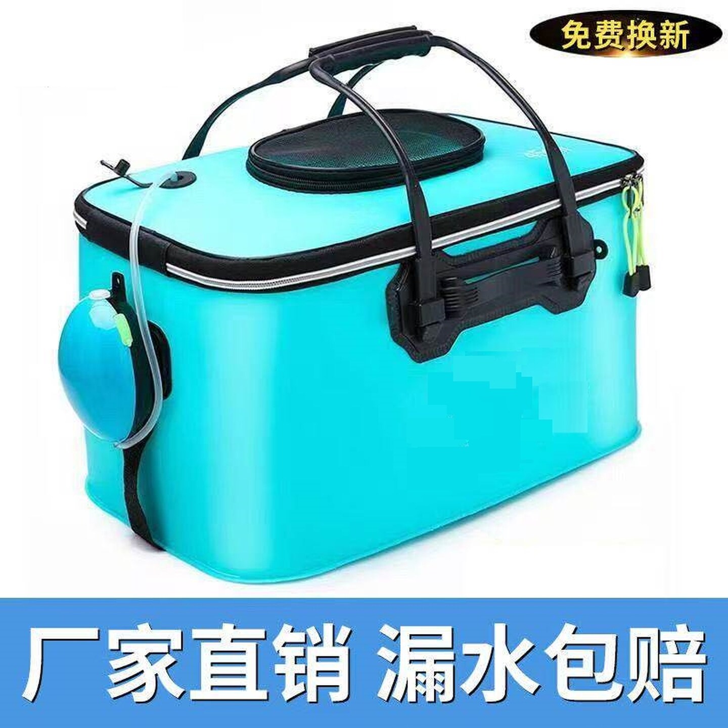 鱼护鱼桶二合一加厚氧气泵户外野钓折叠渔箱鱼护桶野钓专用装鱼箱
