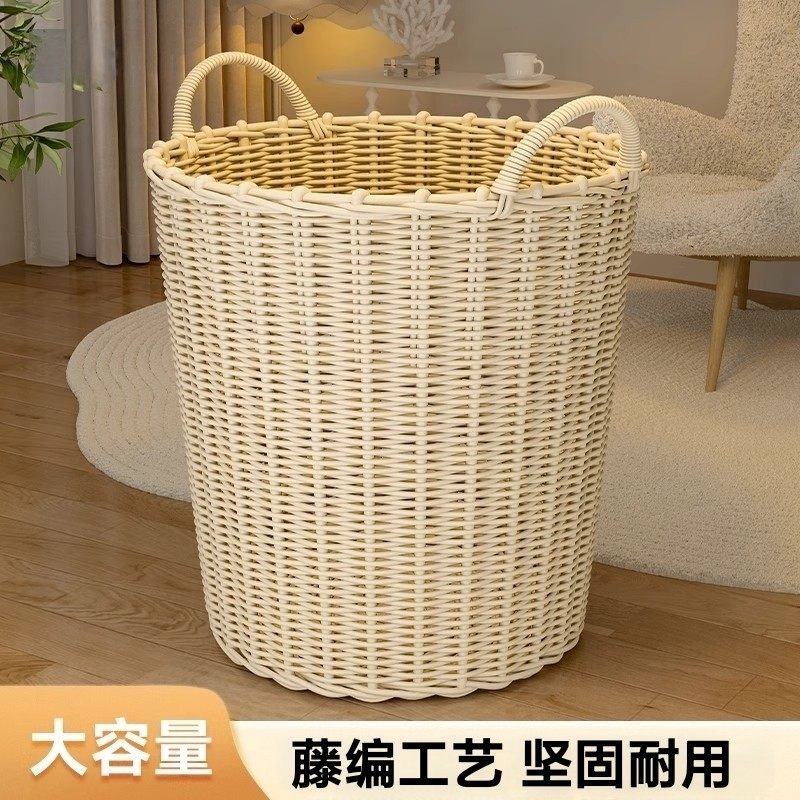 网红脏衣篮仿藤洗衣篮子脏衣篓家用卫生间浴室放脏衣服收纳筐,收纳整理,脏衣篮,淘宝优惠券,粉丝福利购,淘宝优惠卷