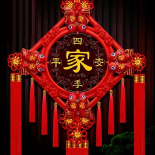 客厅中国结福挂件高档吉祥挂饰手工桃木大福字挂件背景墙壁挂