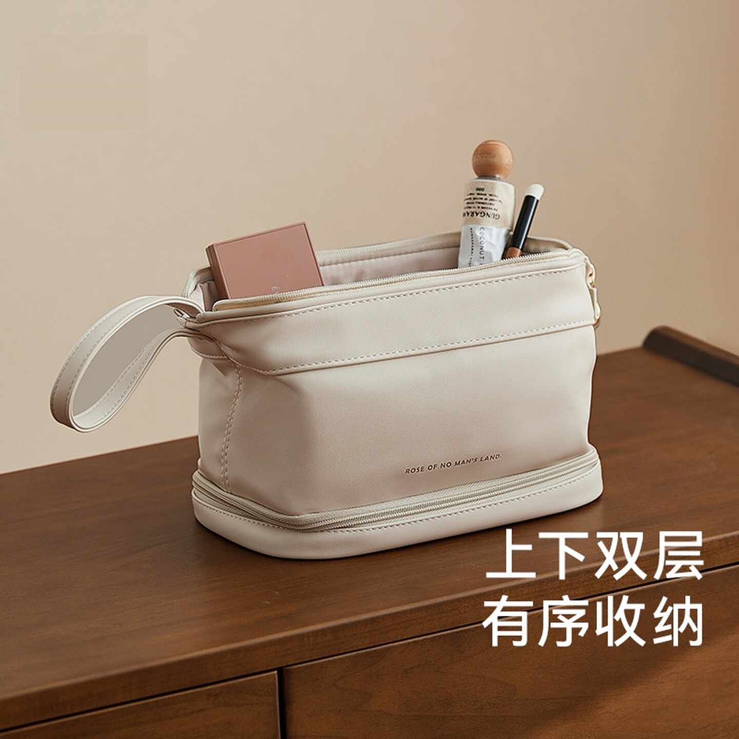 化妆品收纳盒外出便携随身旅行大容量外出云朵化妆包双层收纳