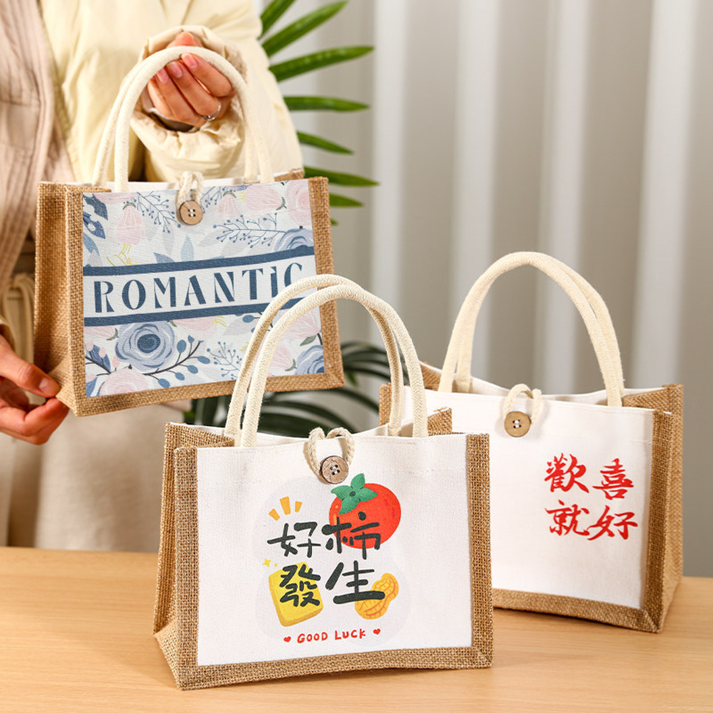帆布小手提袋上班杂物手提袋小拎包袋杯子饭盒外出学生麻布帆布包