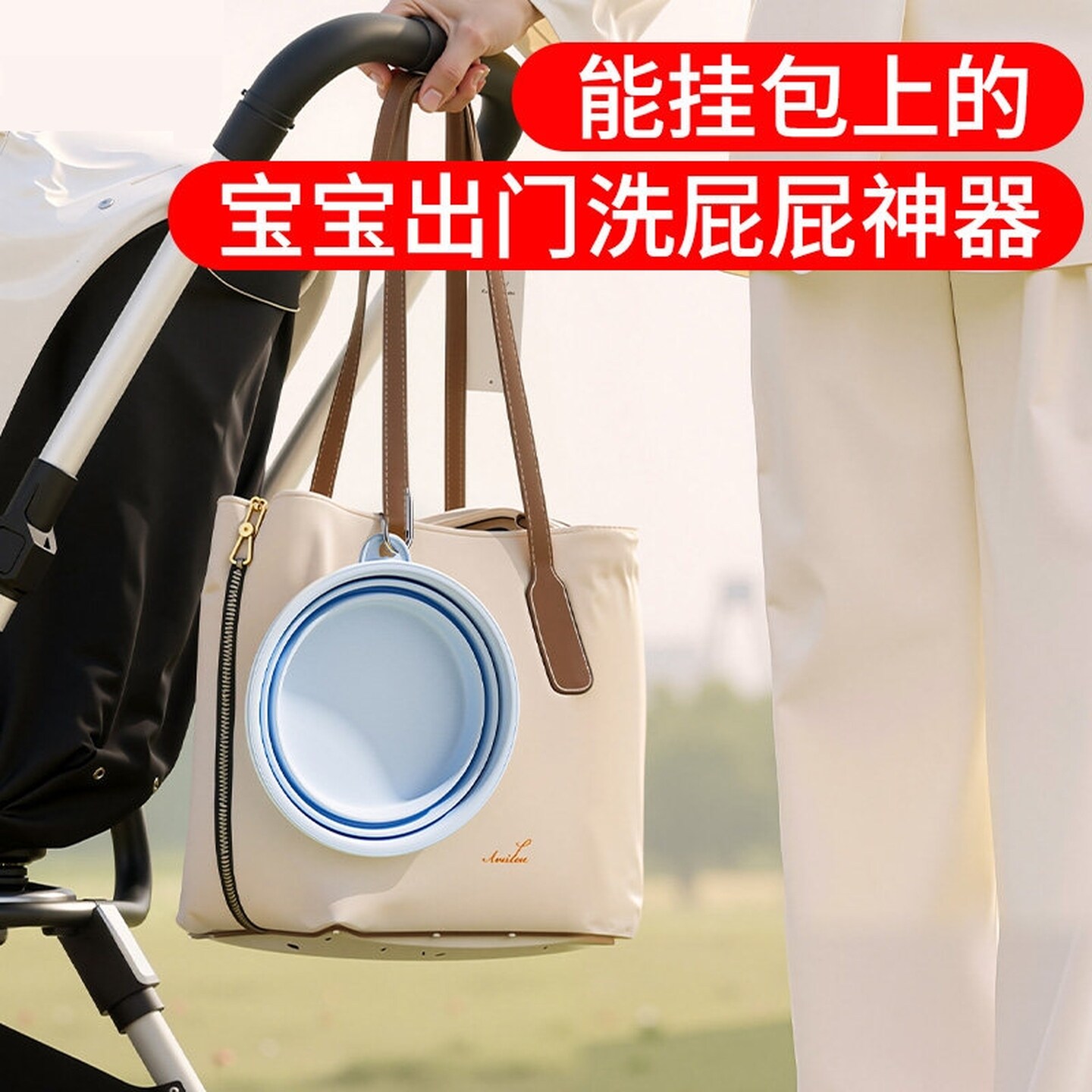 迷你折叠盆婴儿外出洗脸盆宝宝用洗屁屁盆宠物狗狗猫咪户外喝水碗